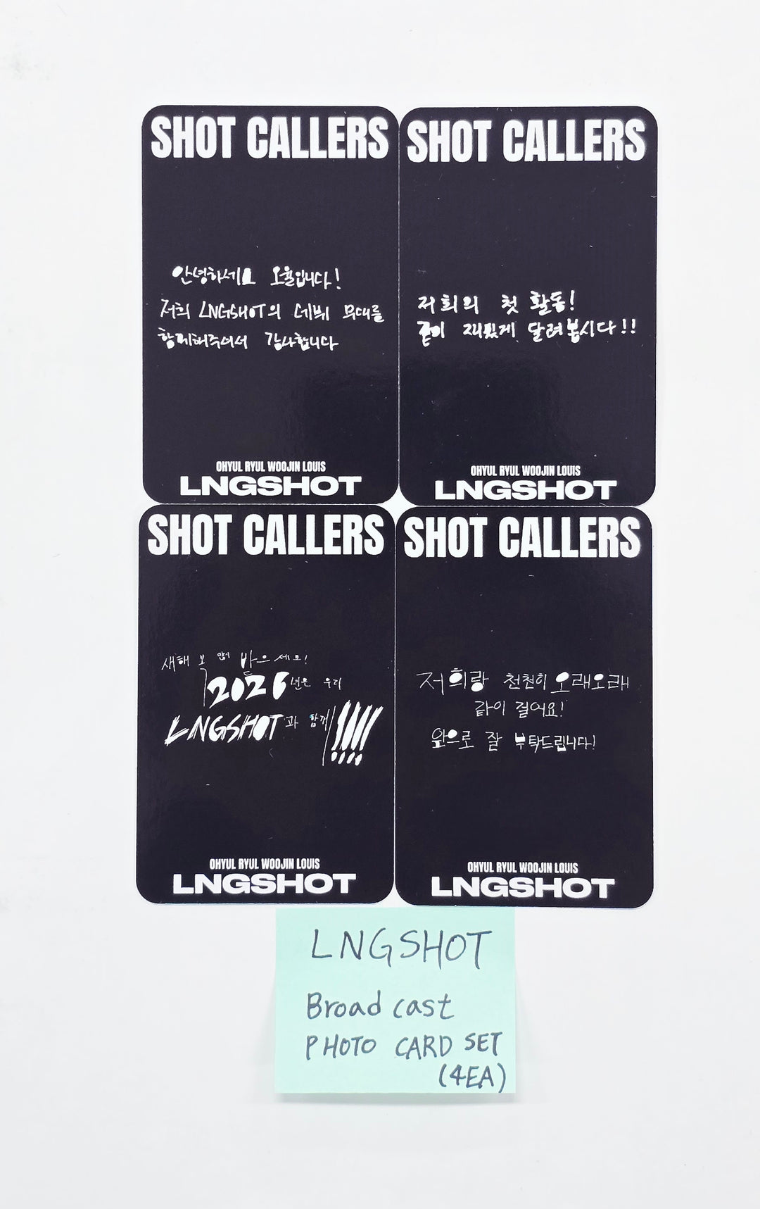 LNGSHOT "SHOT CALLERS" - Broadcast Photocard Set (4ea) [26.04.09]