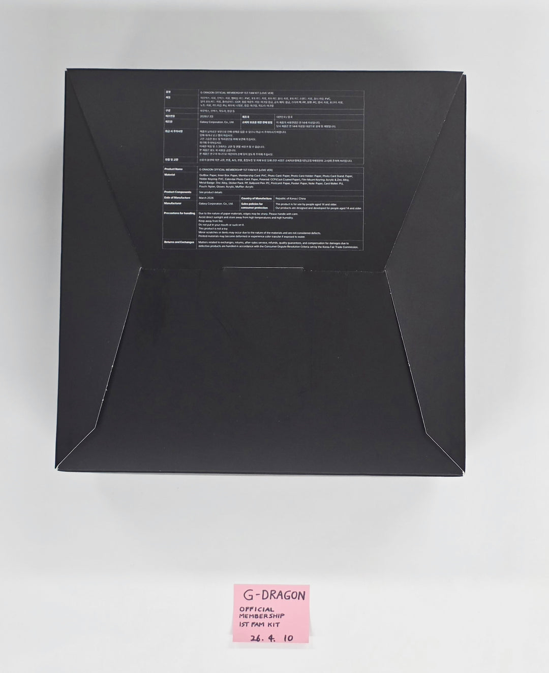 G-DRAGON "PETALS of LOVE" - Official MEMBERSHIP KIT (LOVE Ver.) [26.04.10]