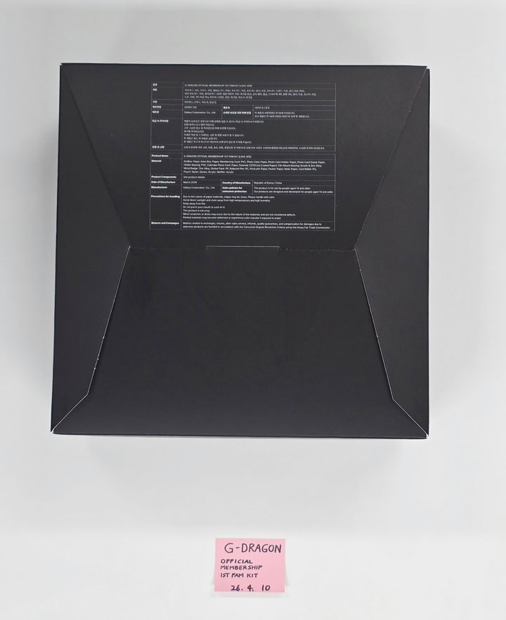 G-DRAGON "PETALS of LOVE" - Official MEMBERSHIP KIT (LOVE Ver.) [26.04.10]