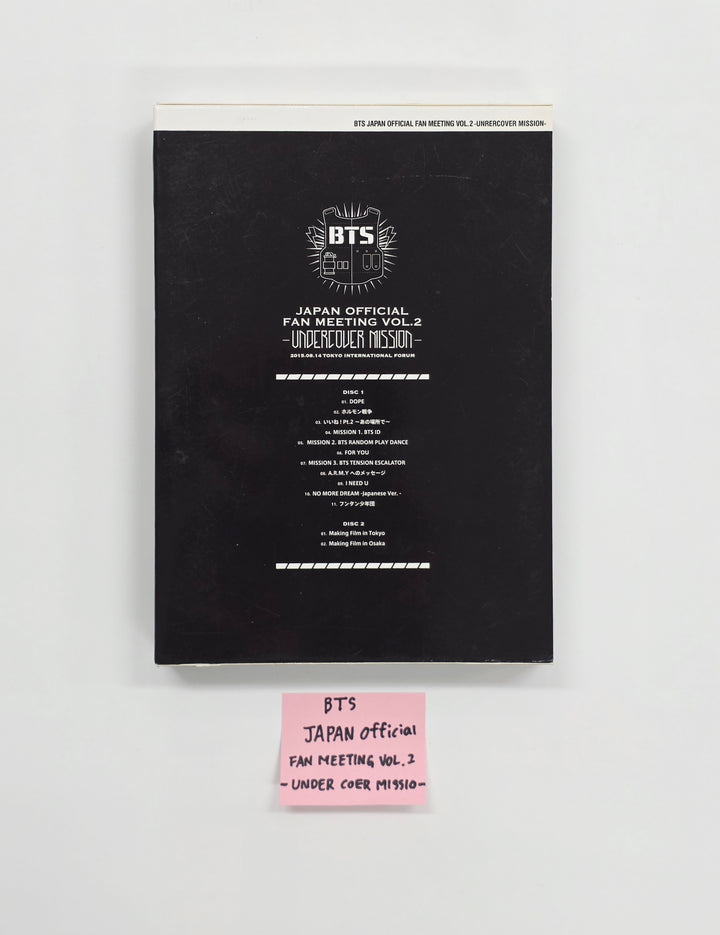 BTS - Japan Official Fanmeeting Vol.2 : Onder Couer Mission [26.04.10]