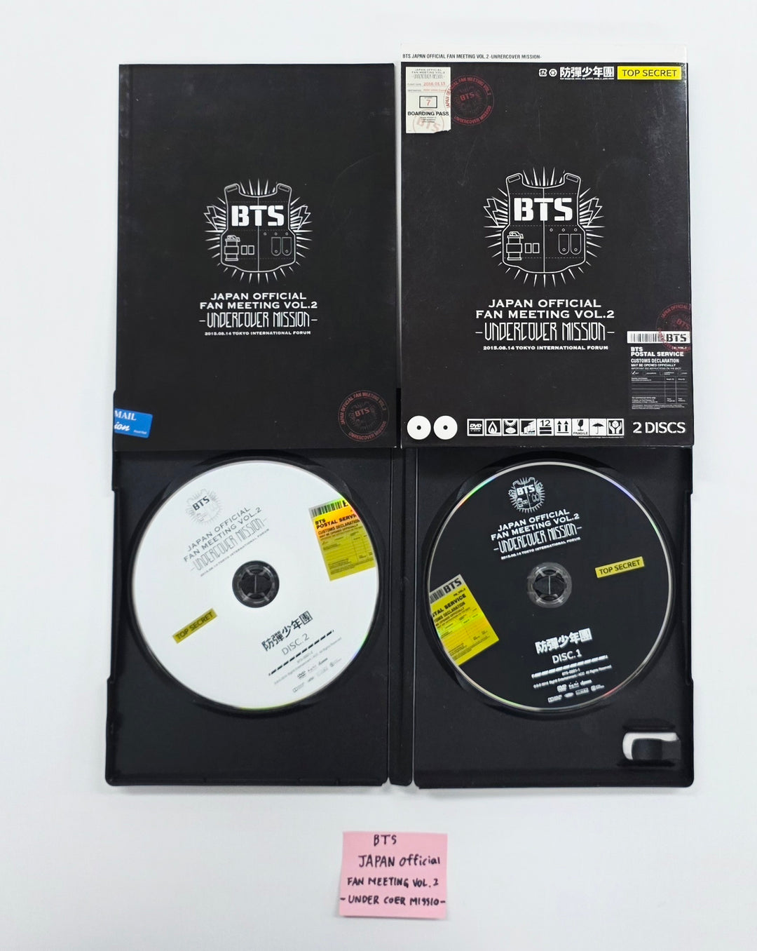 BTS - Japan Official Fanmeeting Vol.2 : Onder Couer Mission [26.04.10]