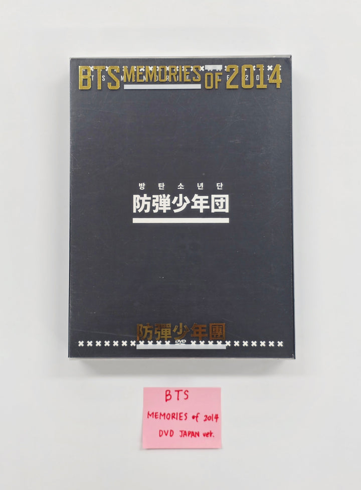BTS - Memories of 2014 DVD JAPAN.ver [26.04.10]