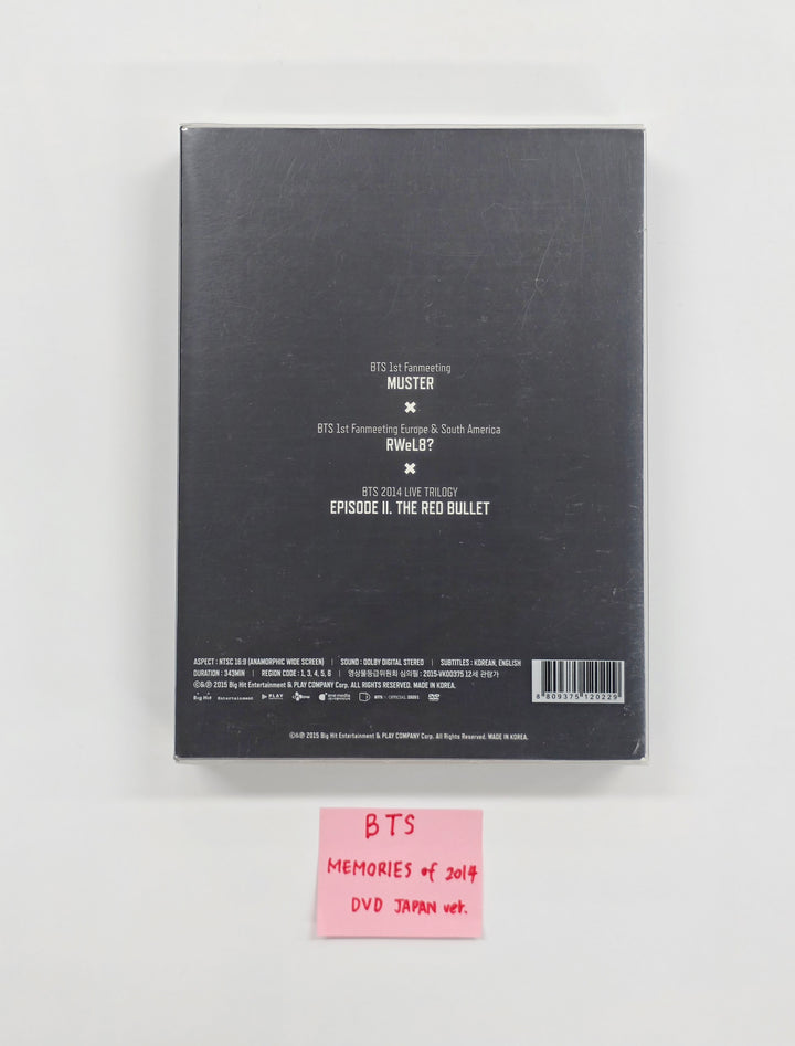 BTS - Memories of 2014 DVD JAPAN.ver [26.04.10]