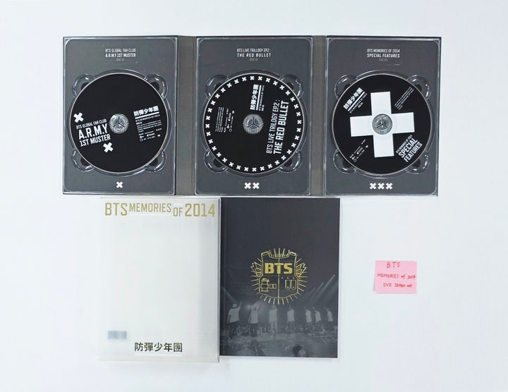 BTS - Memories of 2014 DVD JAPAN.ver [26.04.10]