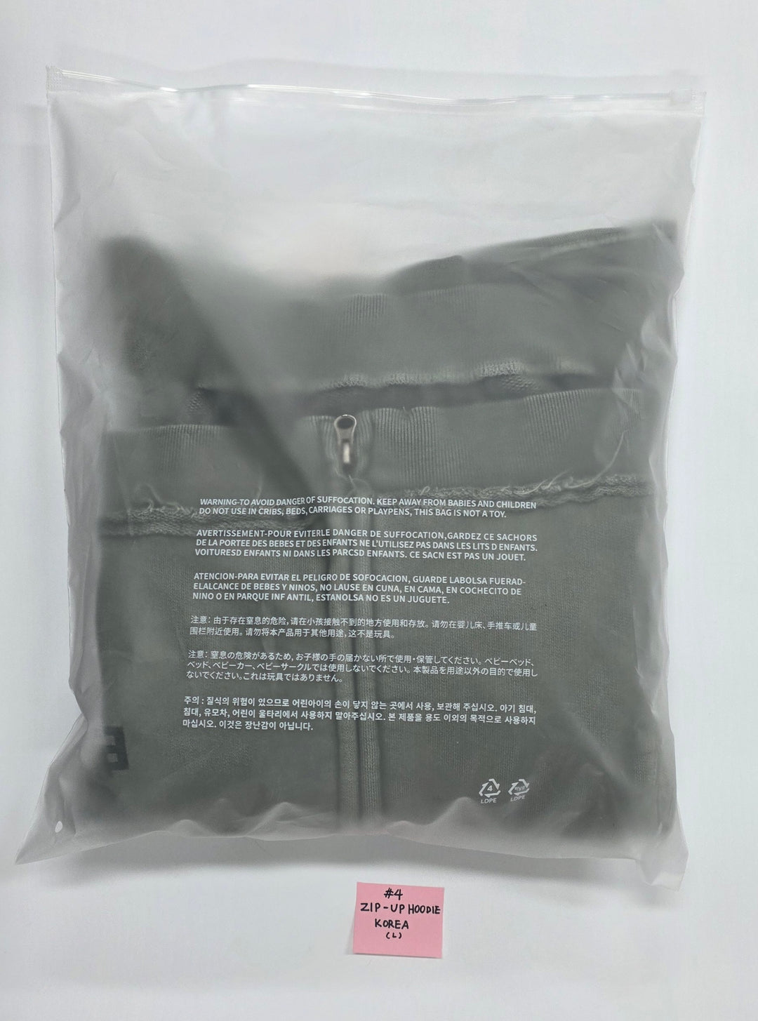 BTS - BTS World Tour "Arirang" in Goyang Official MD [26.04.11]