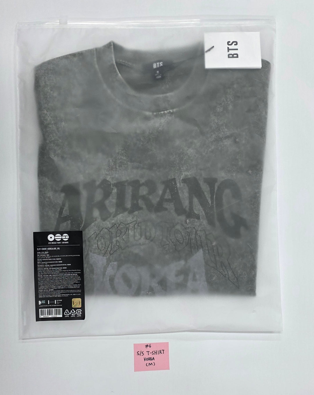 BTS - BTS World Tour "Arirang" in Goyang Official MD [26.04.11]