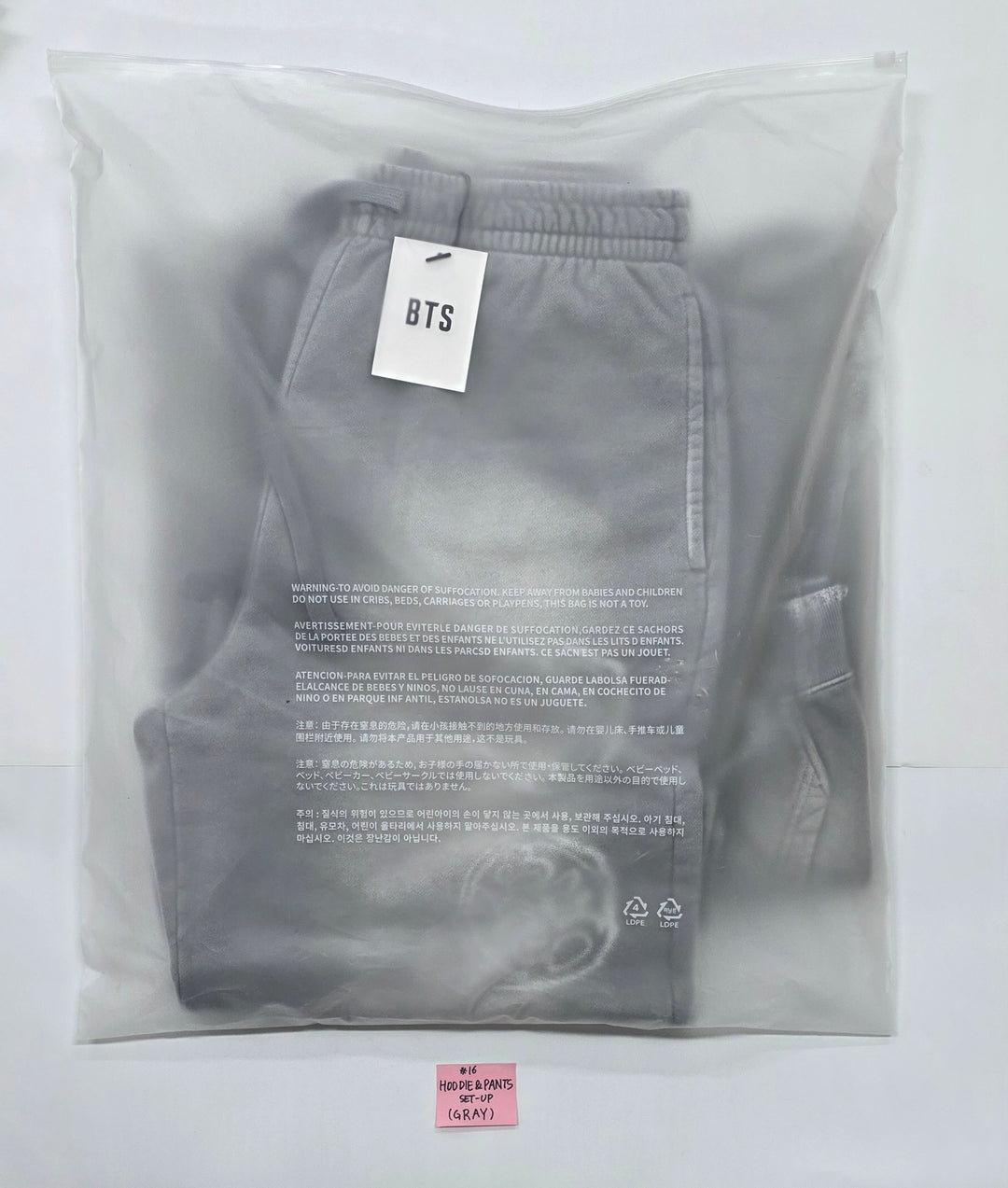 BTS - BTS World Tour "Arirang" in Goyang Official MD [26.04.11]