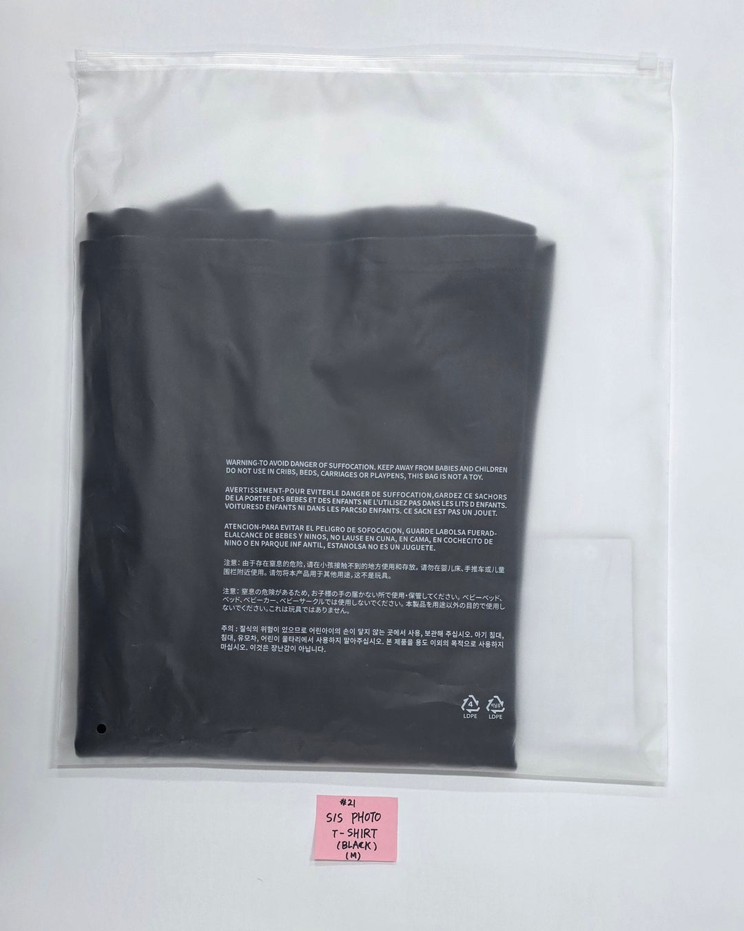 BTS - BTS World Tour "Arirang" in Goyang Official MD [26.04.11]