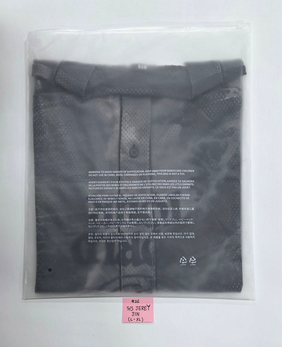 BTS - BTS World Tour "Arirang" in Goyang Official MD [26.04.11]