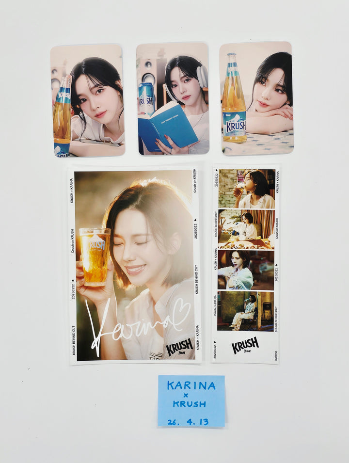 Karina (of Aespa) - Krush Event Photocards Set [26.04.13]