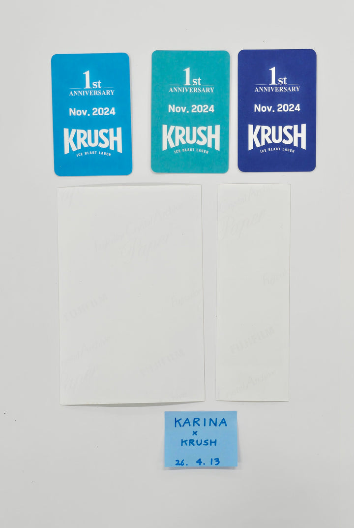 Karina (of Aespa) - Krush Event Photocards Set [26.04.13]