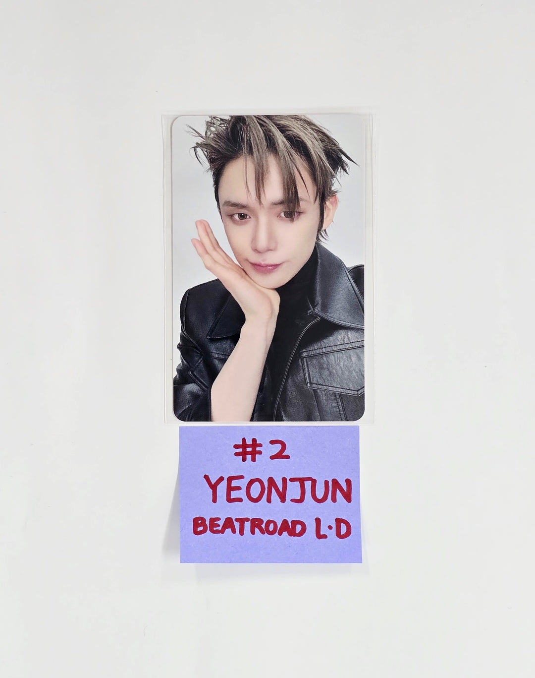 TXT "7TH YEAR: 가시덤불에 잠시 바람이 멈췄을 때" - Beatroad Lucky Draw Event Photocard [26.04.14]