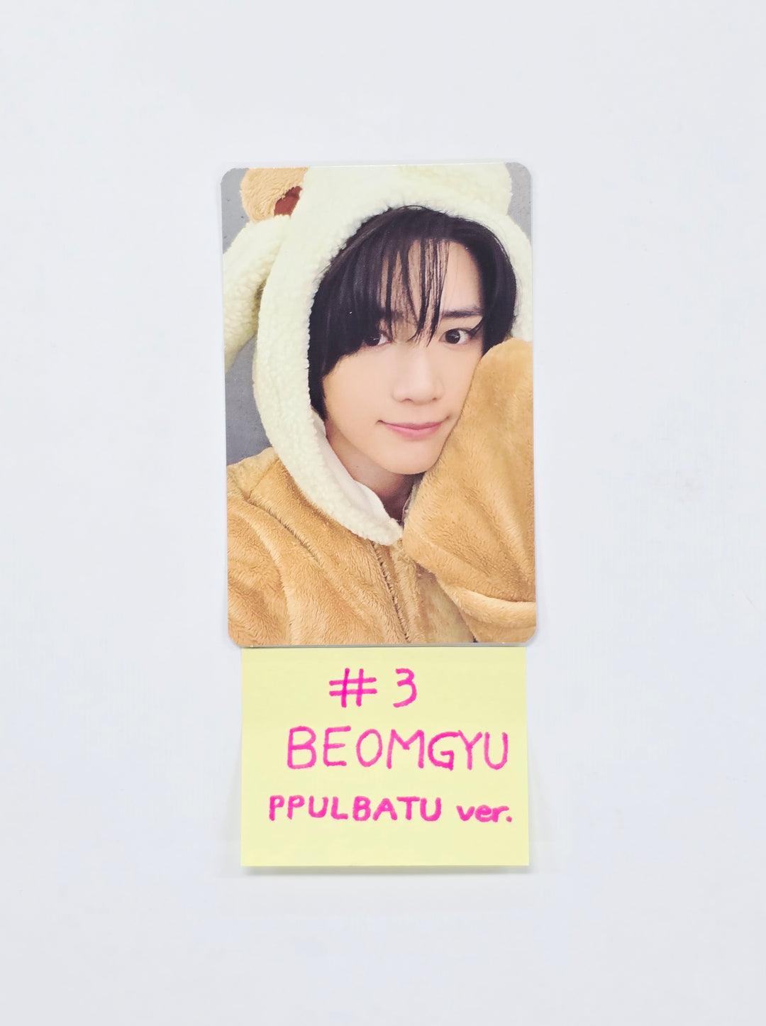 TXT "7TH YEAR: 가시덤불에 잠시 바람이 멈췄을 때" - Official Photocard (PPULBATU Ver.) [26.04.14][Restocked04/15]