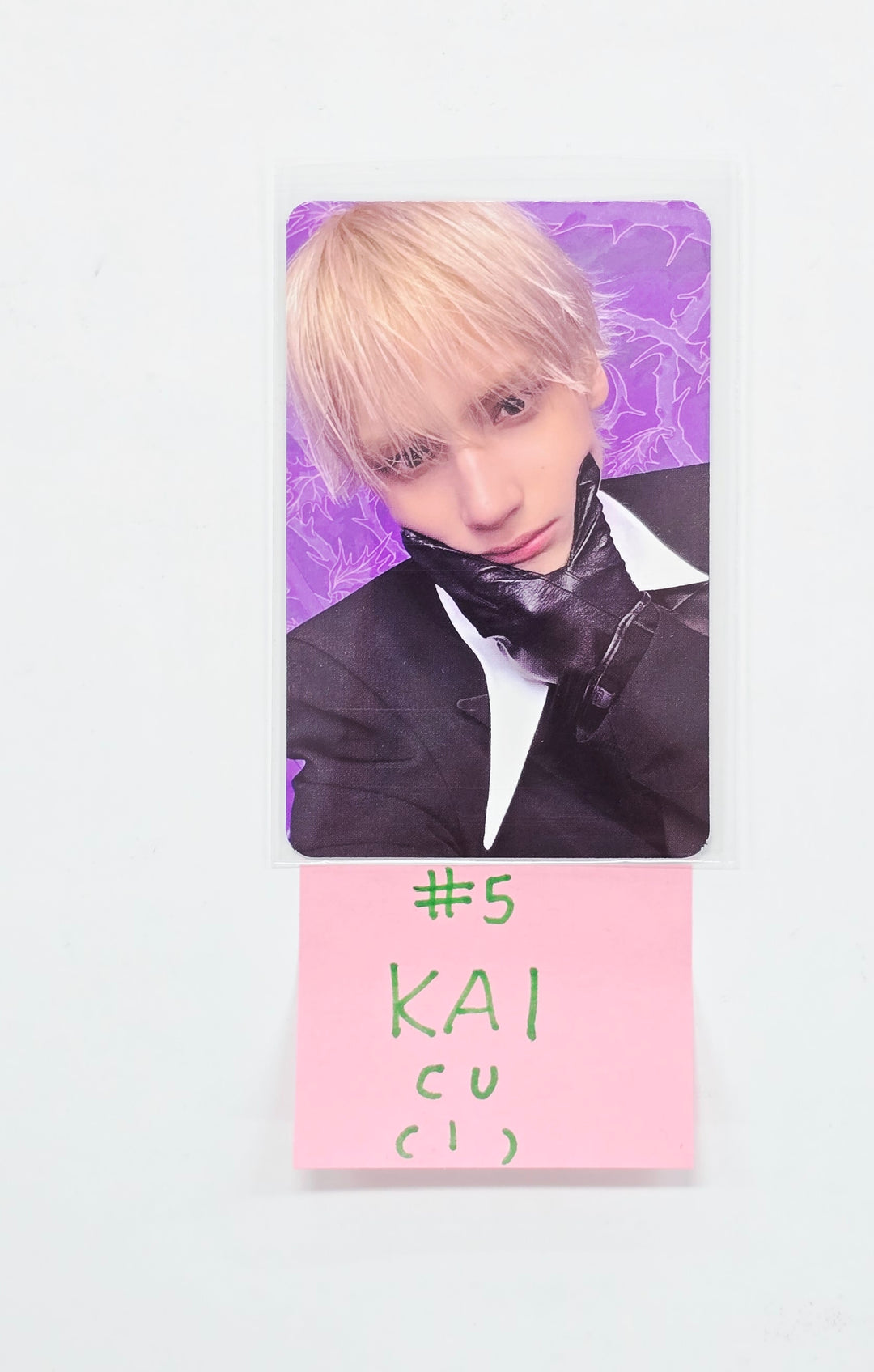 TXT "7TH YEAR: 가시덤불에 잠시 바람이 멈췄을 때" - CU Event Photocard (Photobook Ver.) [26.04.15]