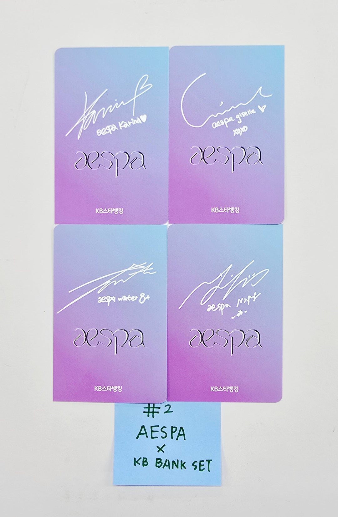 aespa - KB Bank Event Photocard Set [26.04.16]