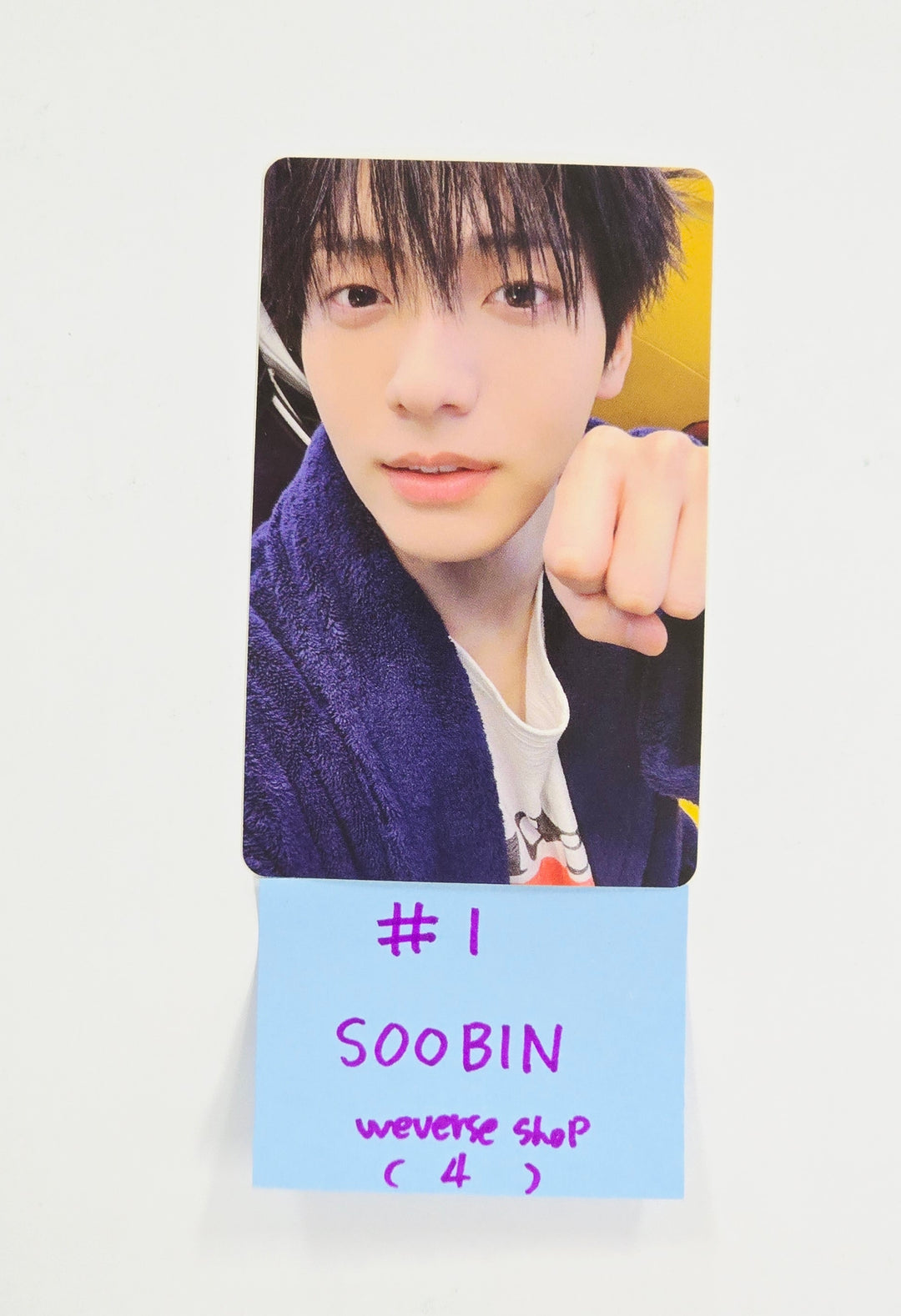 TXT "7TH YEAR: 가시덤불에 잠시 바람이 멈췄을 때" - Weverse Shop Pre-Order Benefit Photocard [26.04.16]