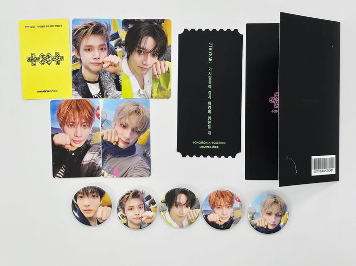 TXT "7TH YEAR: 가시덤불에 잠시 바람이 멈췄을 때" - Weverse Shop Pre-Order Benefit Photocard [26.04.16]