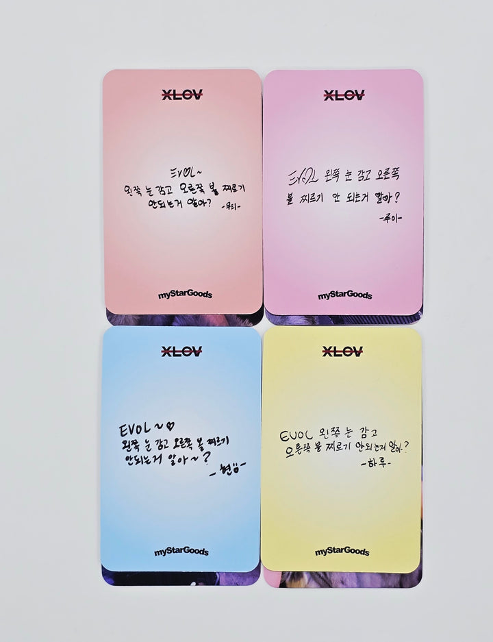 XLOV "UXLXVE" - My Star Goods Lucky Draw Event Photocard [26.04.17]
