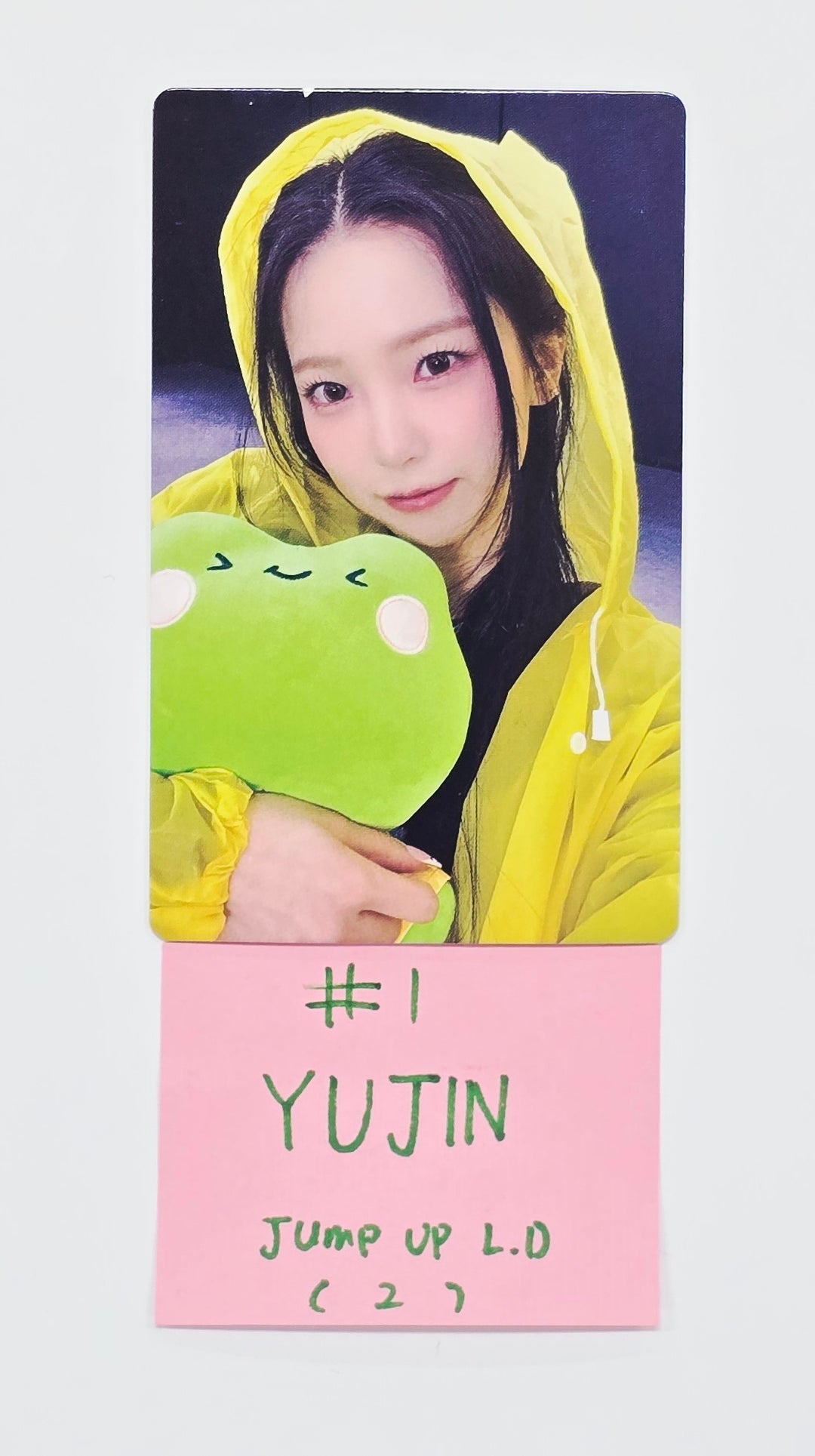 Kep1er "CRACK CODE" - Jump UP Lucky Draw Event Photocard [26.04.17]