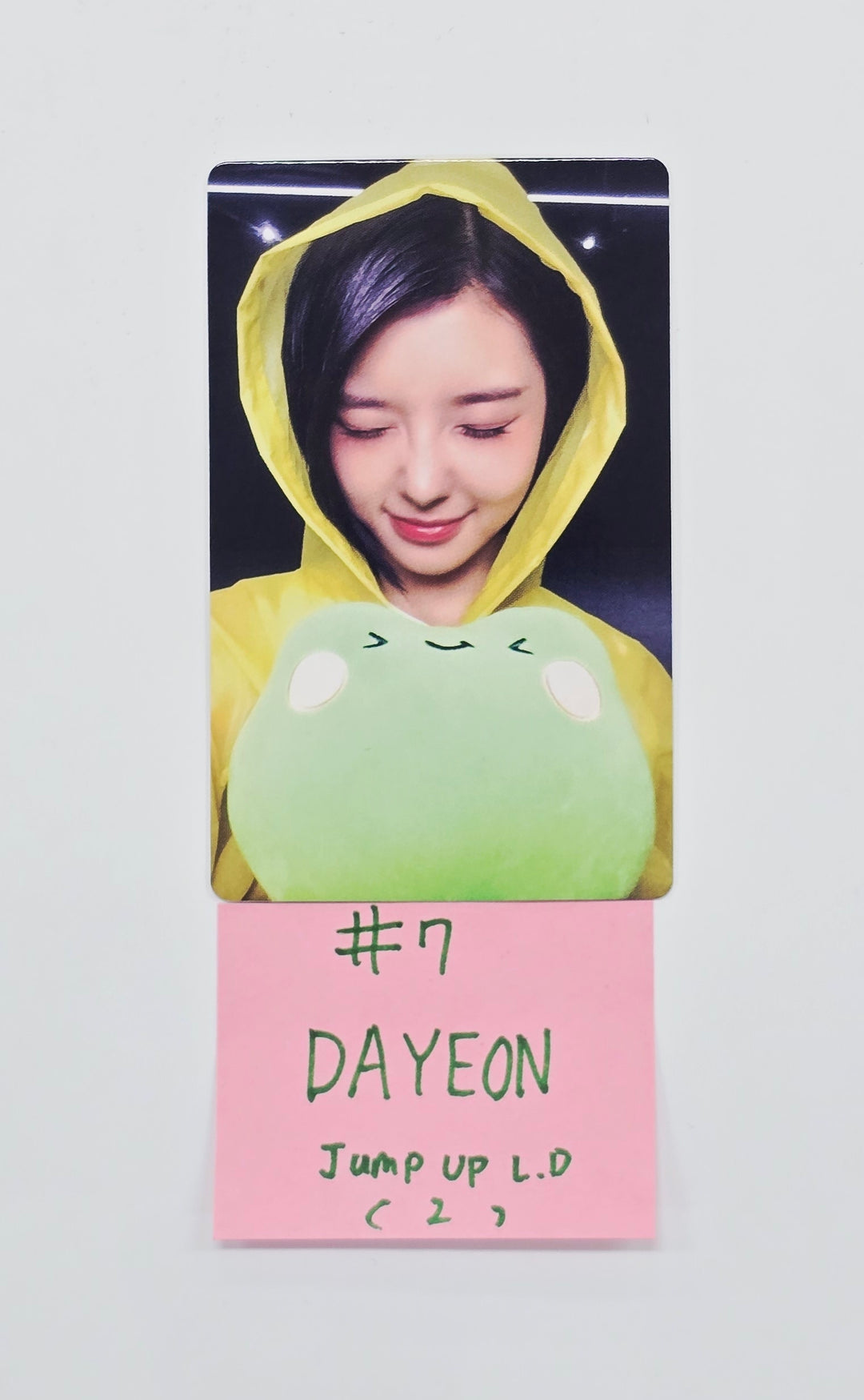 Kep1er "CRACK CODE" - Jump UP Lucky Draw Event Photocard [26.04.17]