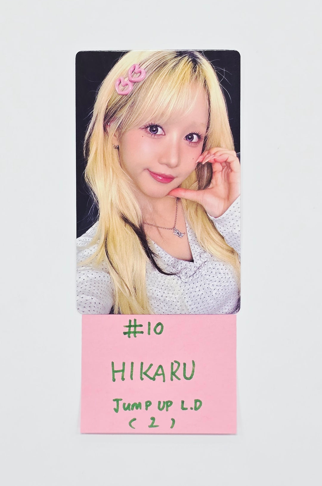 Kep1er "CRACK CODE" - Jump UP Lucky Draw Event Photocard [26.04.17]