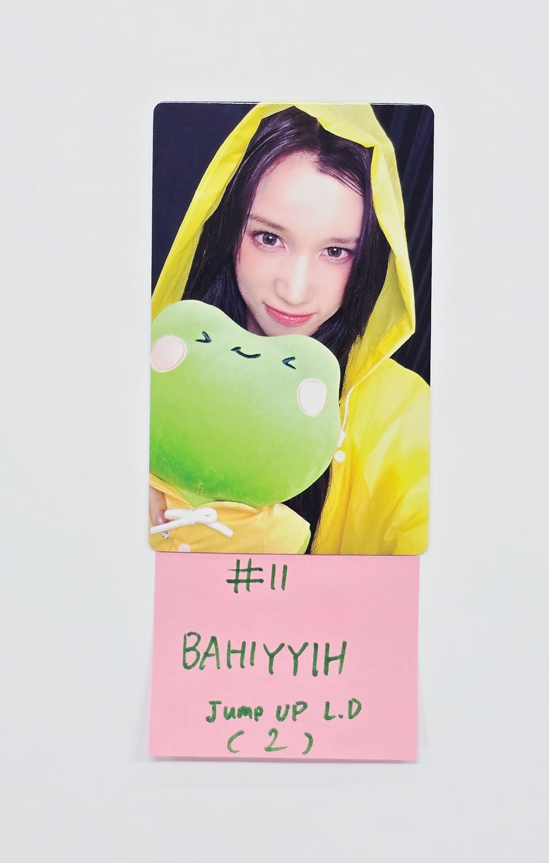 Kep1er "CRACK CODE" - Jump UP Lucky Draw Event Photocard [26.04.17]