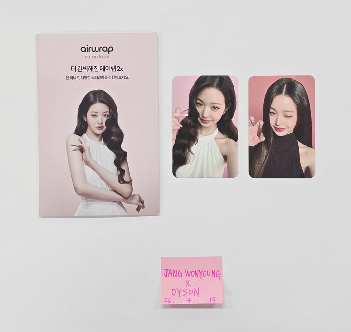 Jang Wonyoung (of IVE) - DYSON Event Photocard set (2ea) [26.04.17]