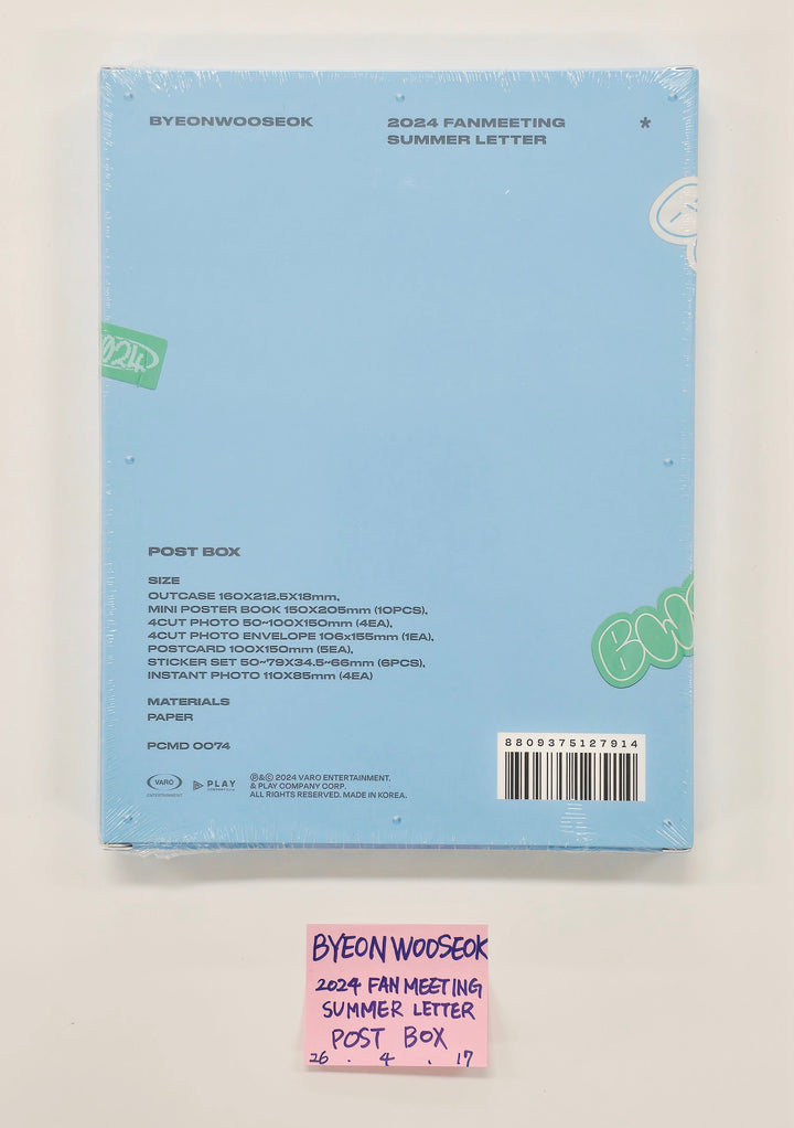 Byeon Wooseok - 2024 Fanmeeting Summer Letter Postbox (New/Sealed) [26.04.17]