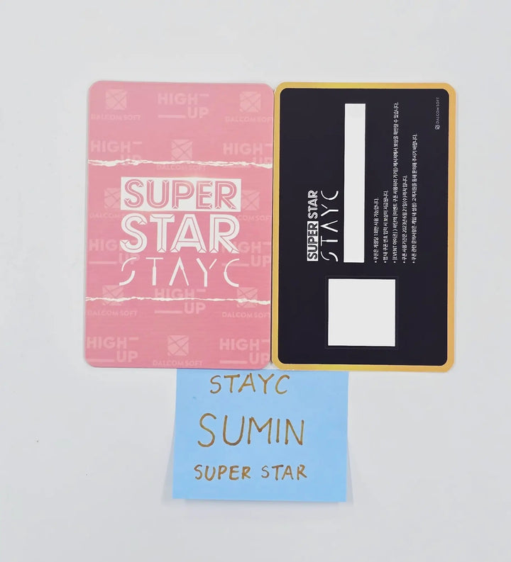 SUMIN (of STAYC) - SUPERSTAR Event Photocard, Lenticular Photocard Set (2ea) [26.04.20]