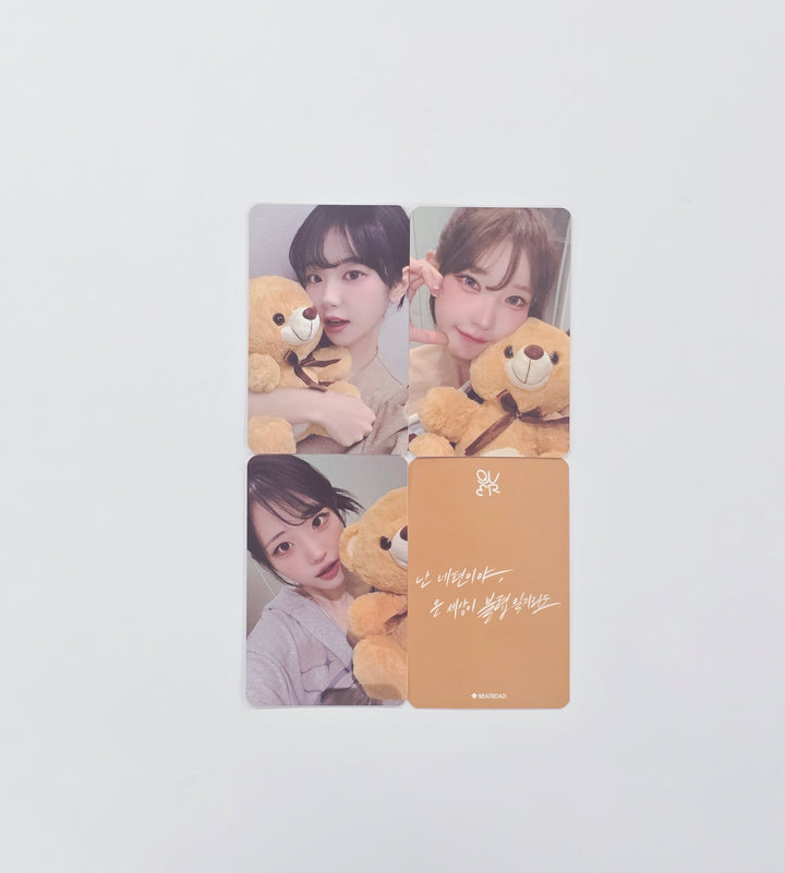 QWER - Beatroad Fansign Event Winner Photocard [26.04.22]
