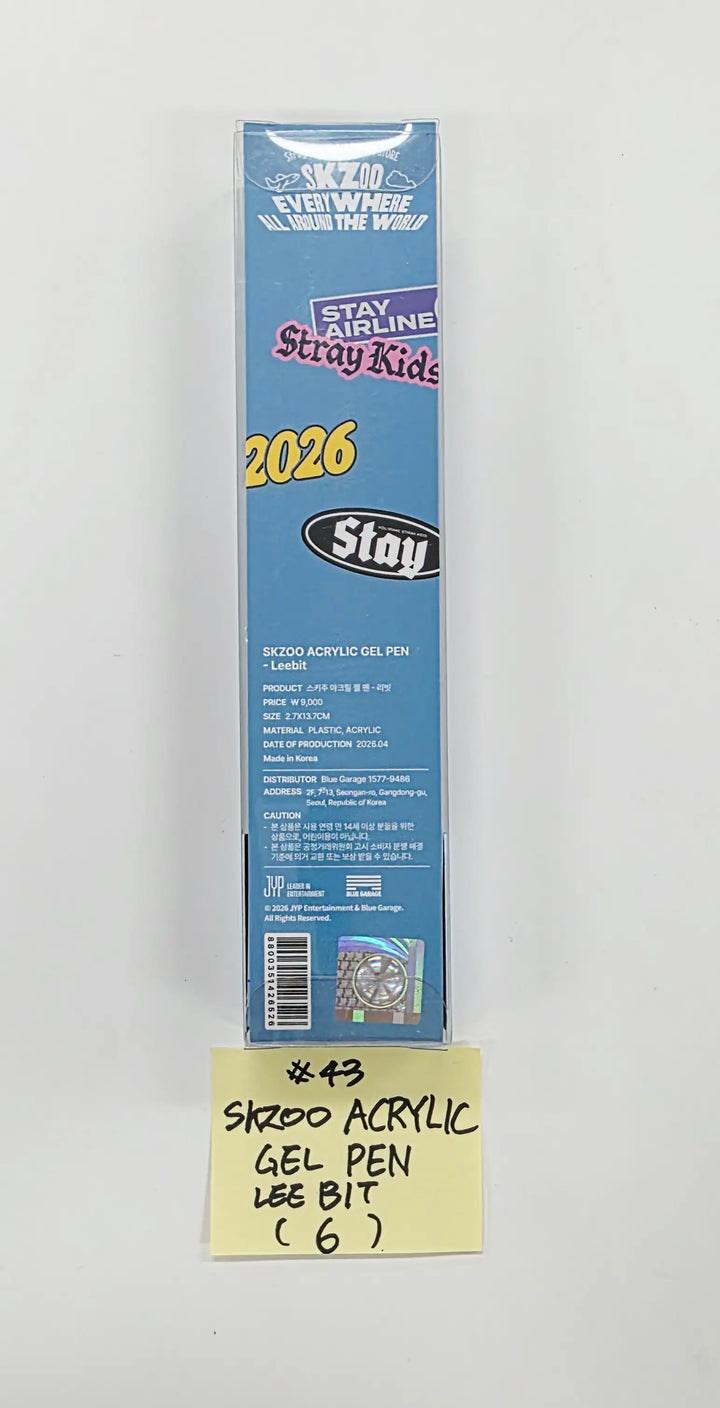 STRAY KIDS - "Skzoo EveryWhere All Around The World in Seoul" POP-UP Store MD (2) [26.04.24][Restocked 04/27]