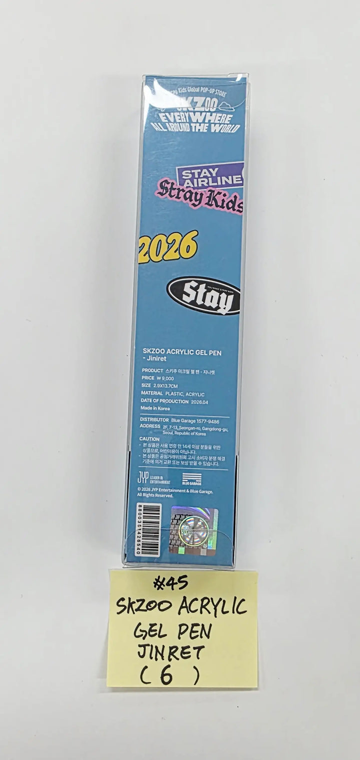 STRAY KIDS - "Skzoo EveryWhere All Around The World in Seoul" POP-UP Store MD (2) [26.04.24][Restocked 04/27]