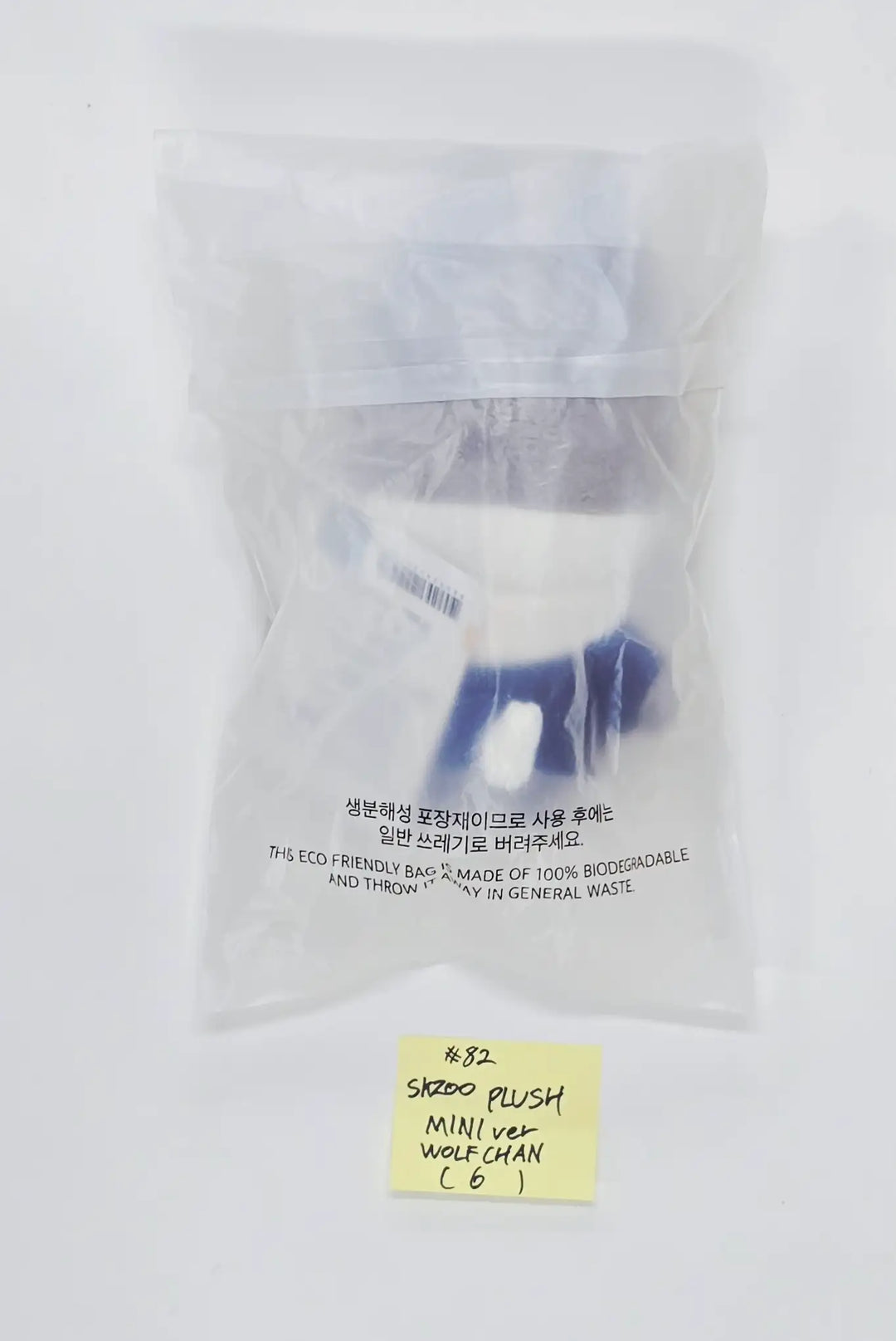 STRAY KIDS - "Skzoo EveryWhere All Around The World in Seoul" POP-UP Store MD (5) [26.04.24][Restocked 04/27]