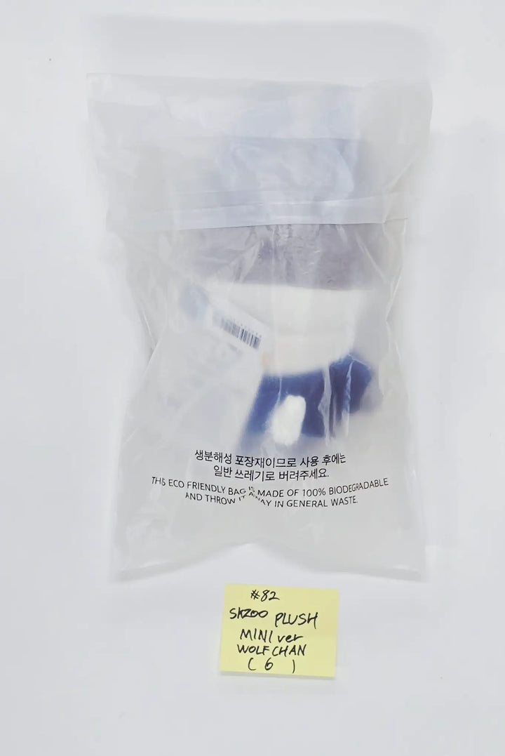STRAY KIDS - "Skzoo EveryWhere All Around The World in Seoul" POP-UP Store MD (5) [26.04.24][Restocked 04/27]