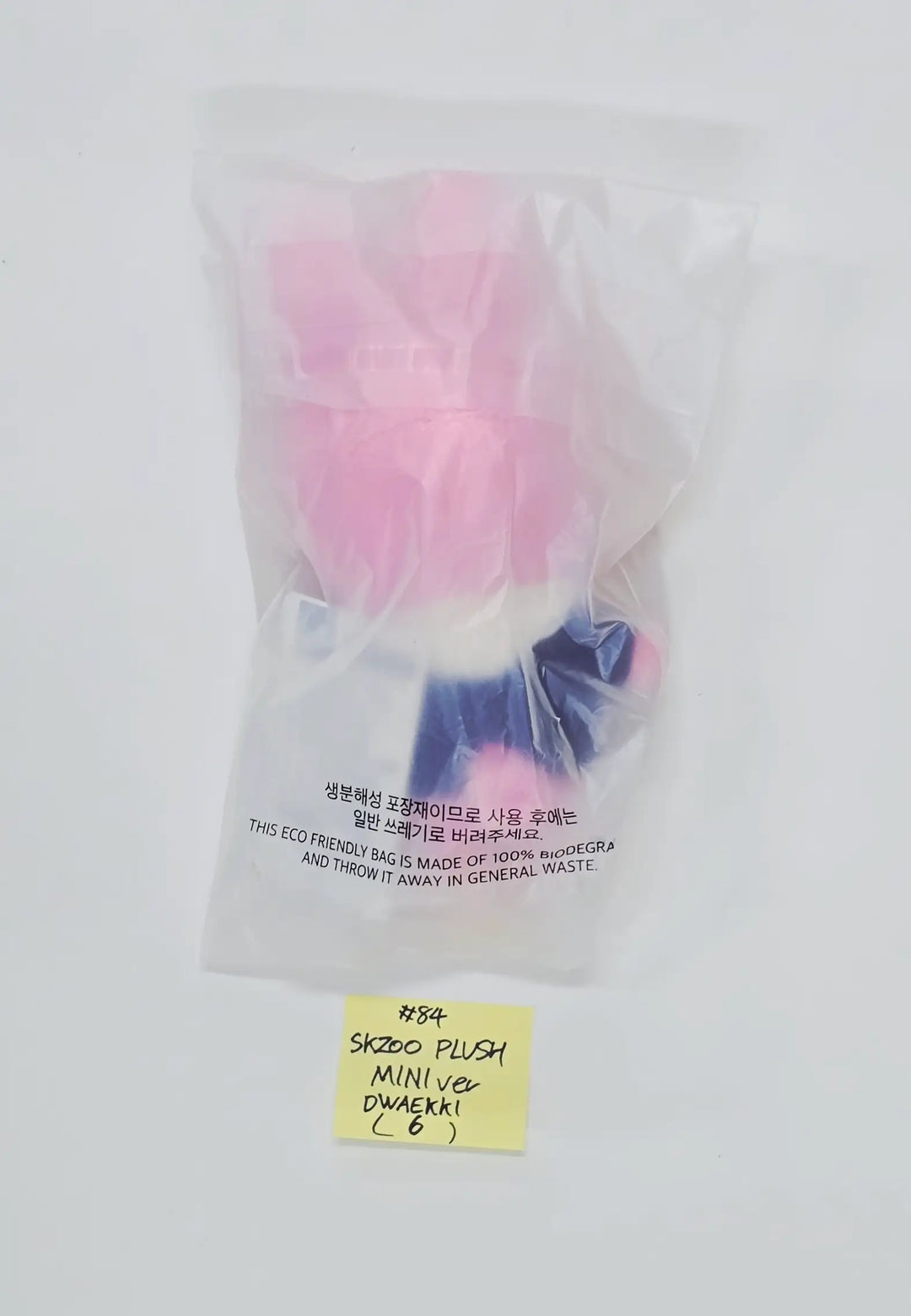 STRAY KIDS - "Skzoo EveryWhere All Around The World in Seoul" POP-UP Store MD (5) [26.04.24][Restocked 04/27]