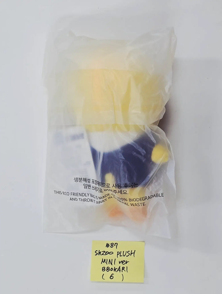 STRAY KIDS - "Skzoo EveryWhere All Around The World in Seoul" POP-UP Store MD (5) [26.04.24][Restocked 04/27]