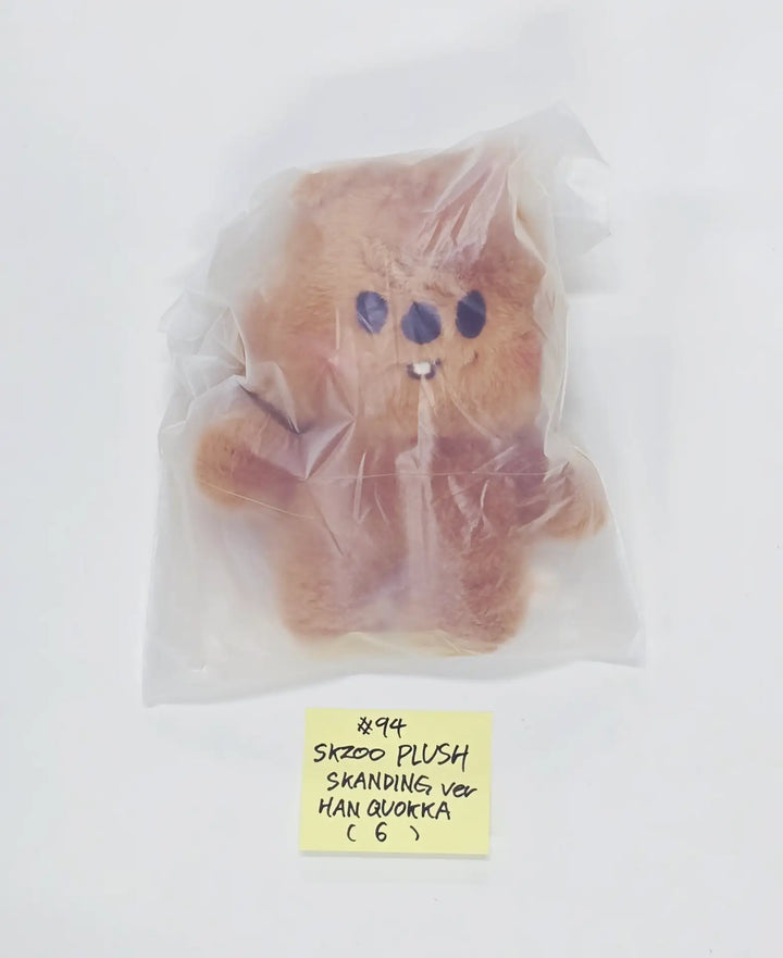 STRAY KIDS - "Skzoo EveryWhere All Around The World in Seoul" POP-UP Store MD (5) [26.04.24][Restocked 04/27]
