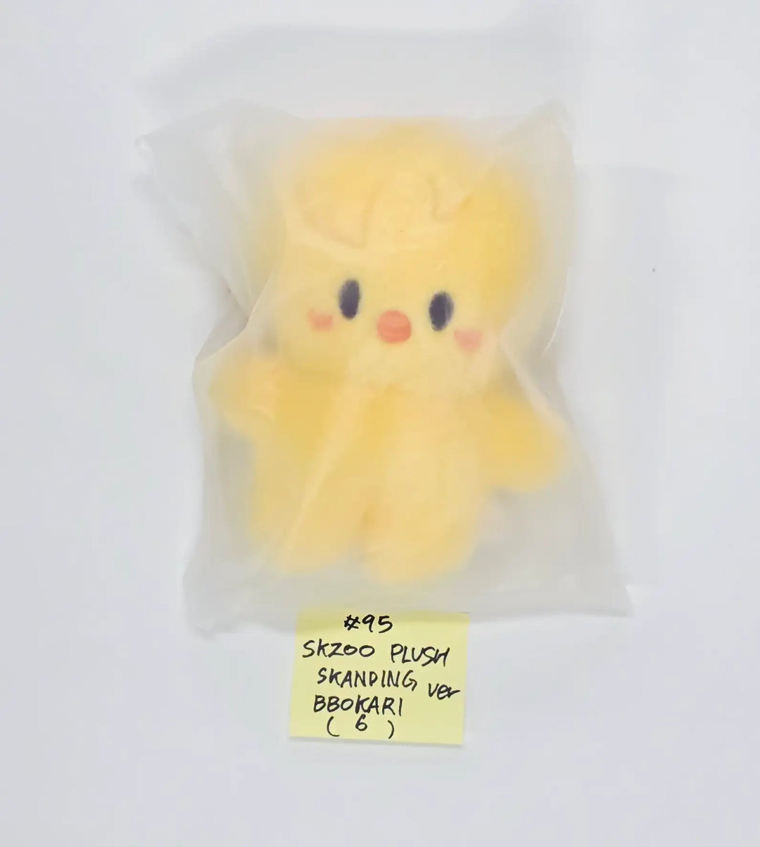 STRAY KIDS - "Skzoo EveryWhere All Around The World in Seoul" POP-UP Store MD (5) [26.04.24][Restocked 04/27]