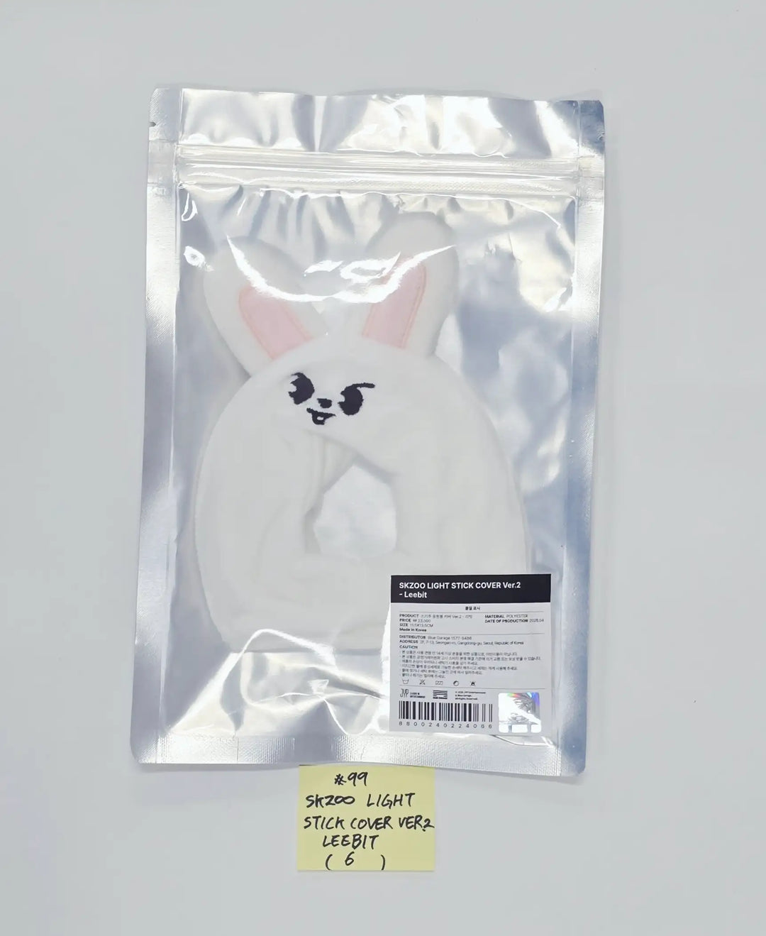 STRAY KIDS - "Skzoo EveryWhere All Around The World in Seoul" POP-UP Store MD (5) [26.04.24][Restocked 04/27]
