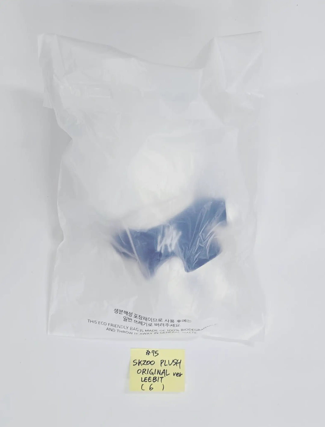 STRAY KIDS - "Skzoo EveryWhere All Around The World in Seoul" POP-UP Store MD (4) [26.04.24][Restocked 04/27]