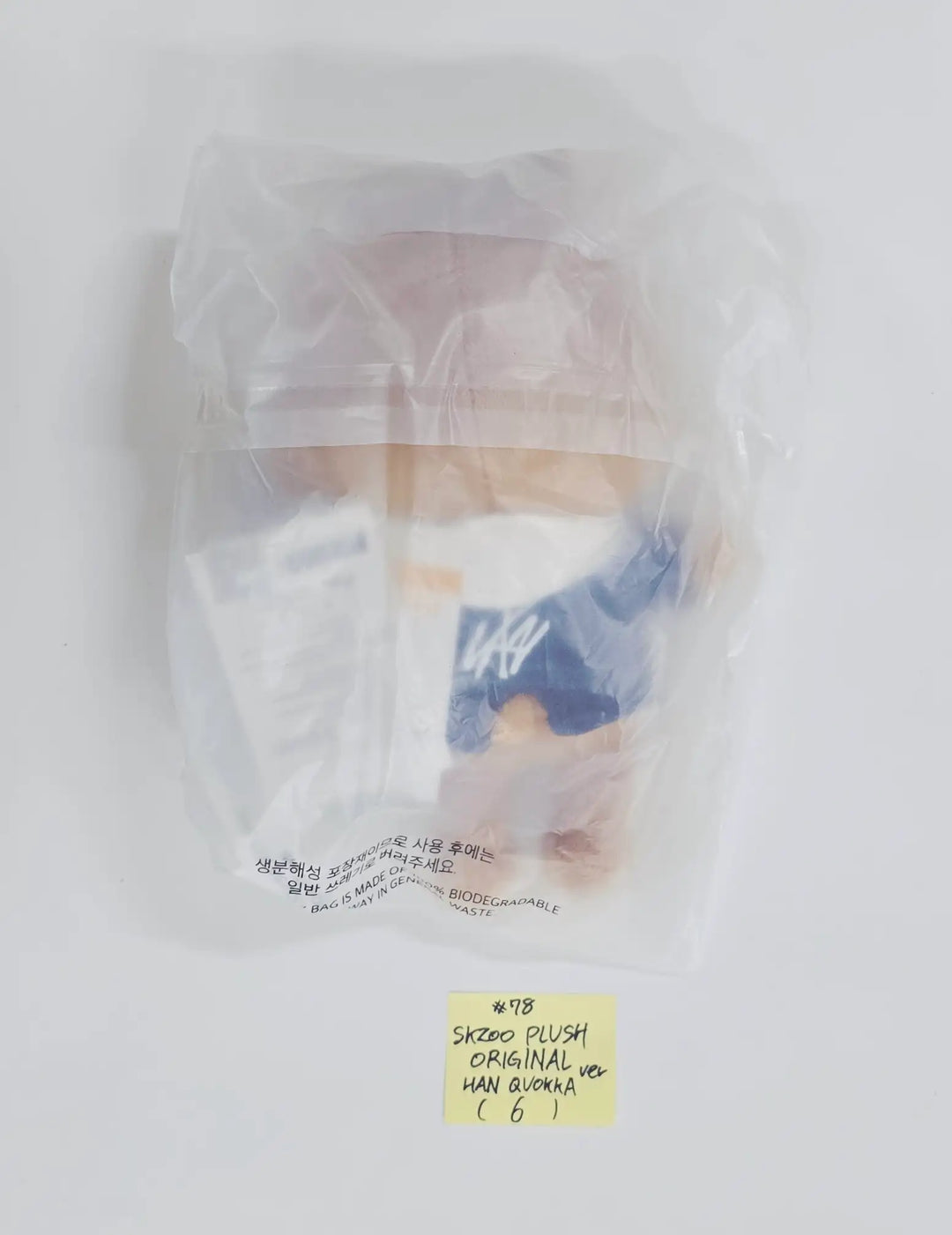 STRAY KIDS - "Skzoo EveryWhere All Around The World in Seoul" POP-UP Store MD (4) [26.04.24][Restocked 04/27]