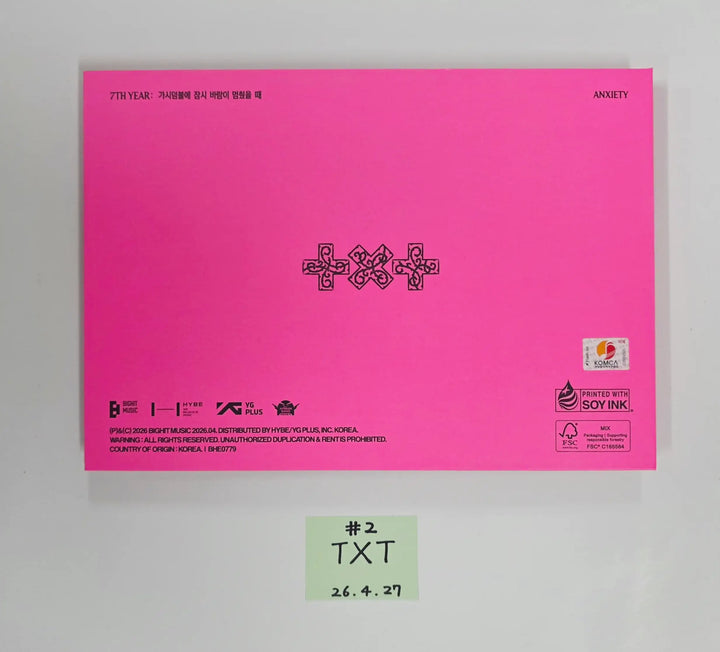 TXT "7TH YEAR: 가시덤불에 잠시 바람이 멈췄을 때 " - Hand Autographed(Signed) Promo Album [26.04.27]