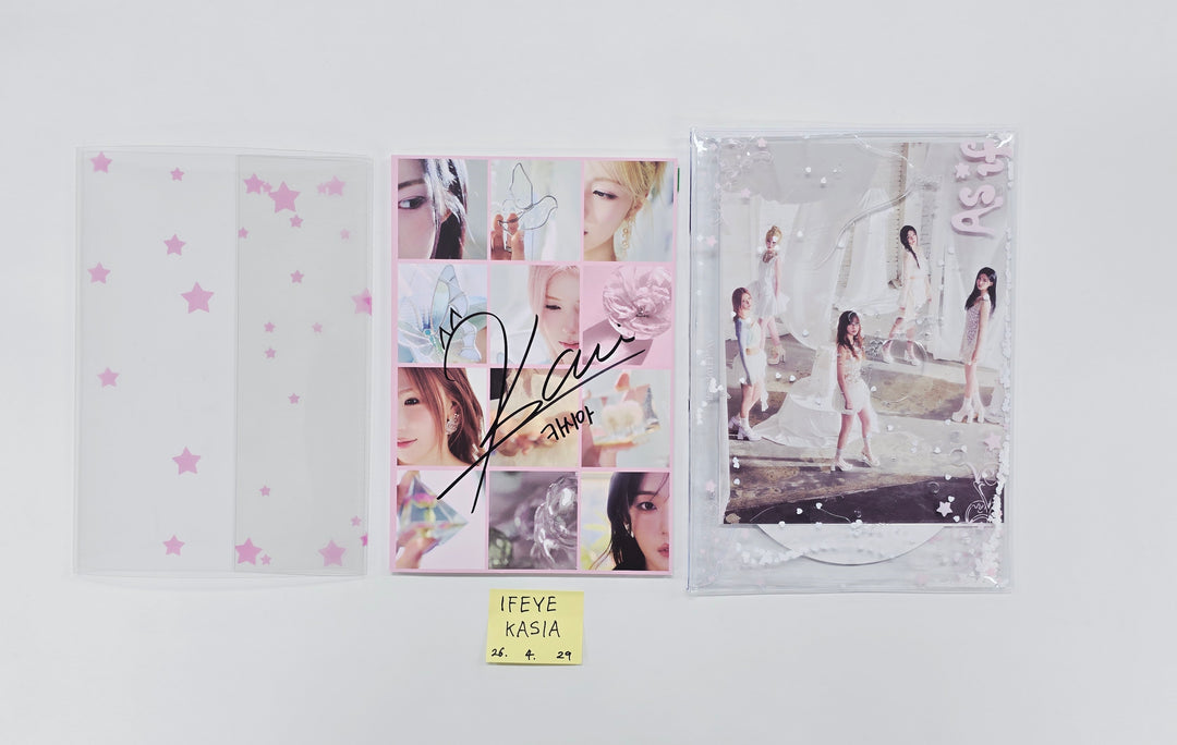 KASIA (of IFEYE) "As if" - Hand Autographed(Signed) Album [26.04.29]