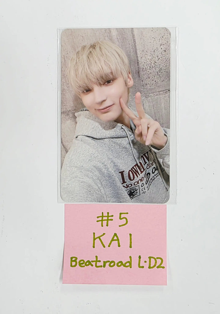 TXT "7TH YEAR: 가시덤불에 잠시 바람이 멈췄을 때" - Beatroad Lucky Draw Event Photocard R2 [26.05.04]