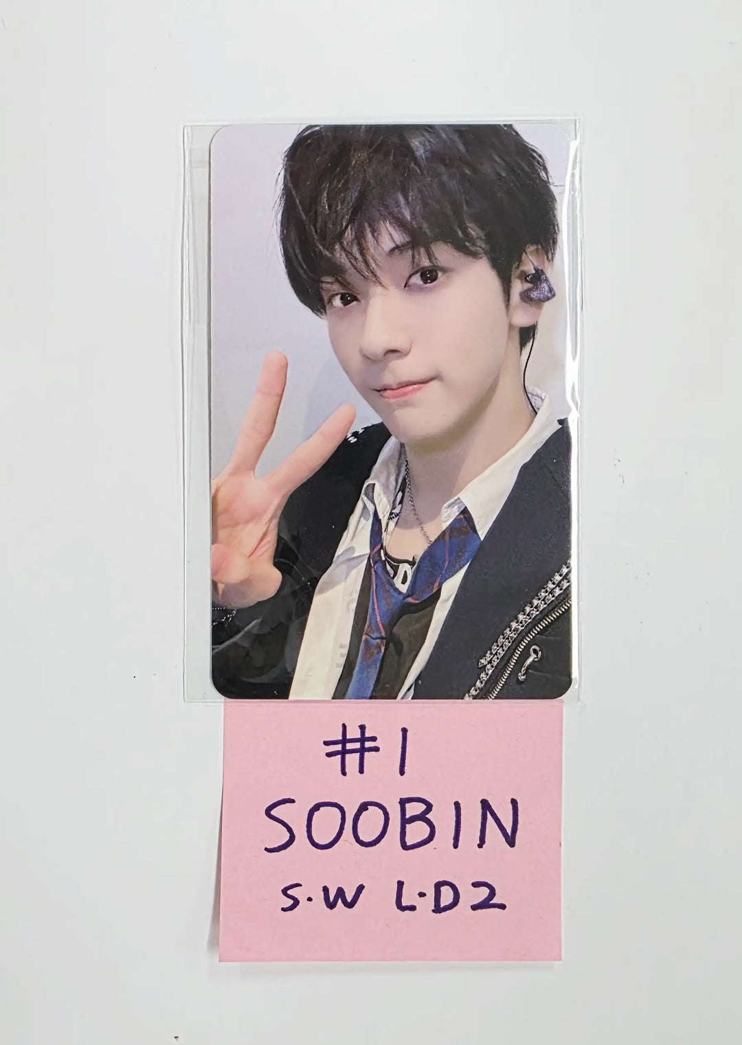 TXT "7TH YEAR: 가시덤불에 잠시 바람이 멈췄을 때" - Soundwave Lucky Draw Event Photocard R2 [26.05.04]