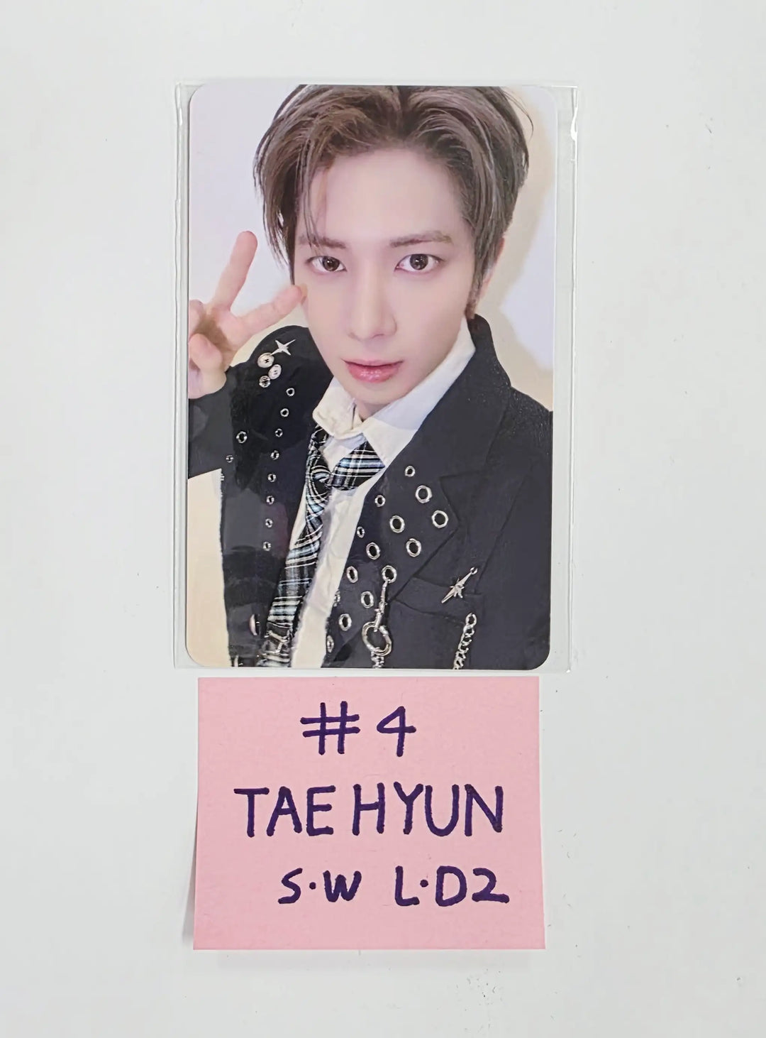 TXT "7TH YEAR: 가시덤불에 잠시 바람이 멈췄을 때" - Soundwave Lucky Draw Event Photocard R2 [26.05.04]