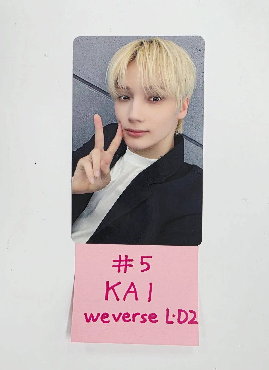 TXT "7TH YEAR: 가시덤불에 잠시 바람이 멈췄을 때" - Weverse Shop Lucky Draw Event Photocard R2 [26.05.04]
