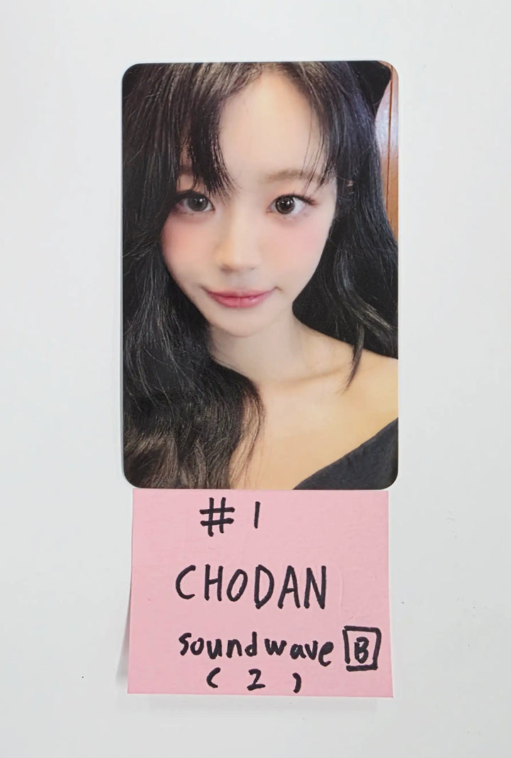 QWER "CEREMONY" - Soundwave Pre-Order Benefit Photocard (Booklet Ver.) [26.05.04]