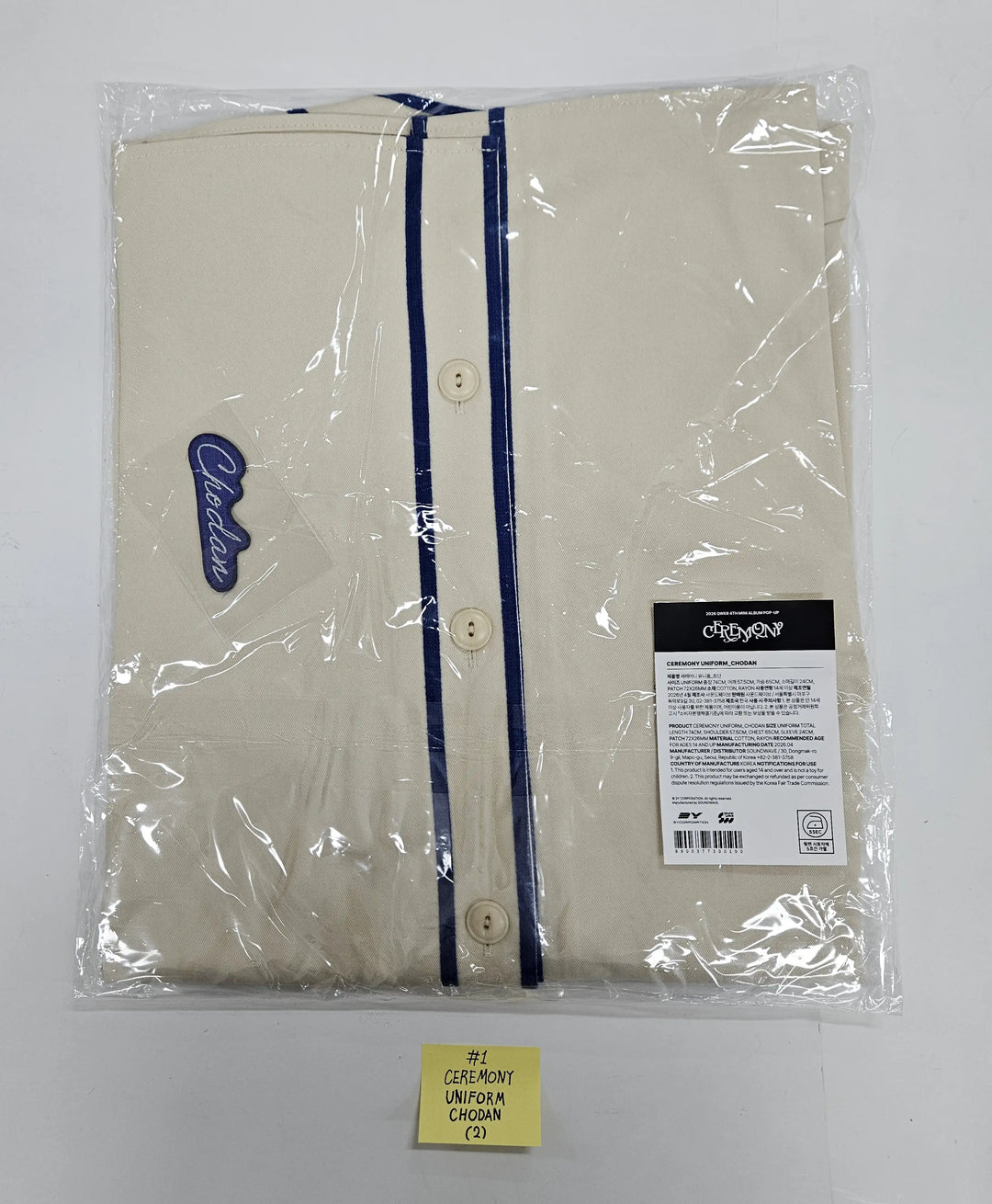 QWER "CEREMONY" - POP-UP Store Official MD [26.05.04]
