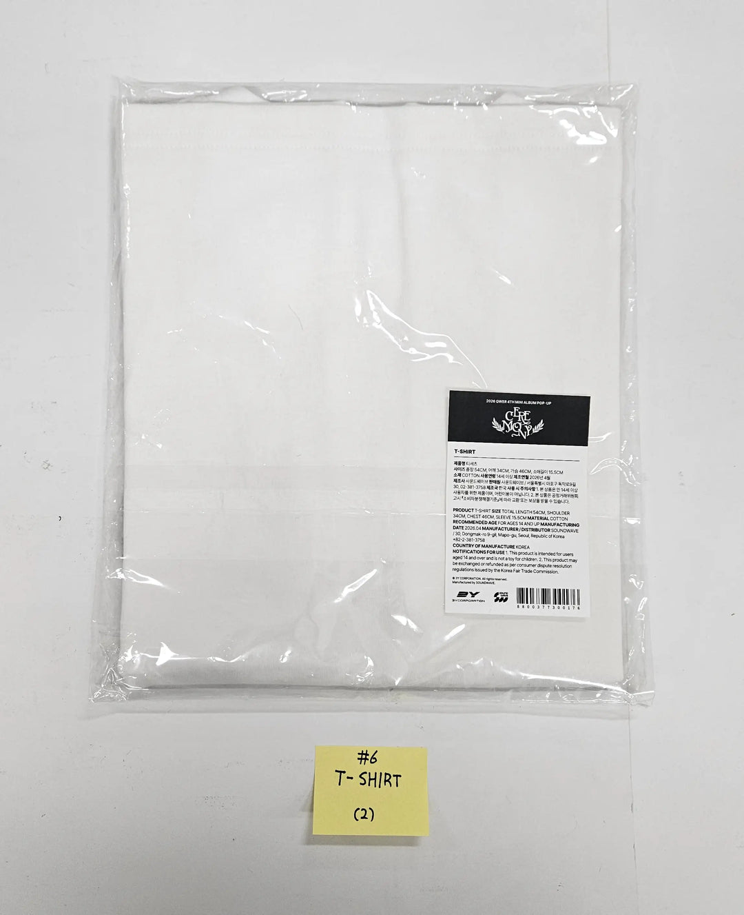 QWER "CEREMONY" - POP-UP Store Official MD [26.05.04]